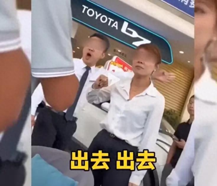 深圳同志导航报道：“不买就滚！”4S店员骂哭顾客，丰田车厂对此事迅速做出回应