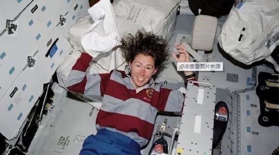女性宇航员的太空挑战：避孕药与性别不平等